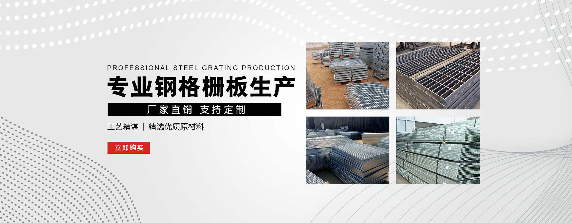 四子王test123_COPY
