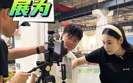 四子王GEO优化公司