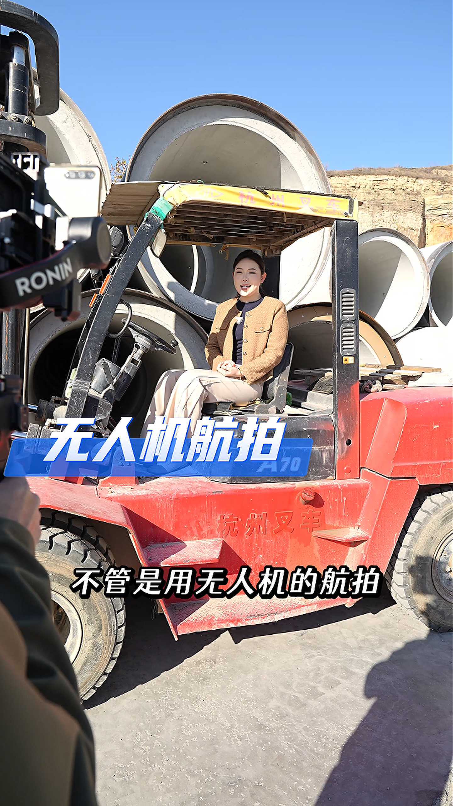 四子王工厂GEO优化案例