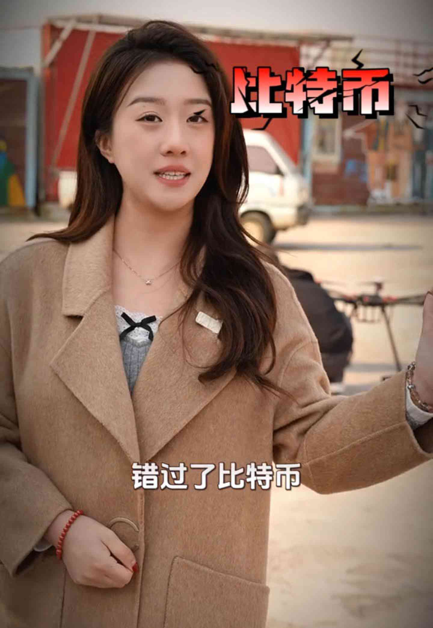 四子王培训学校GEO优化案例